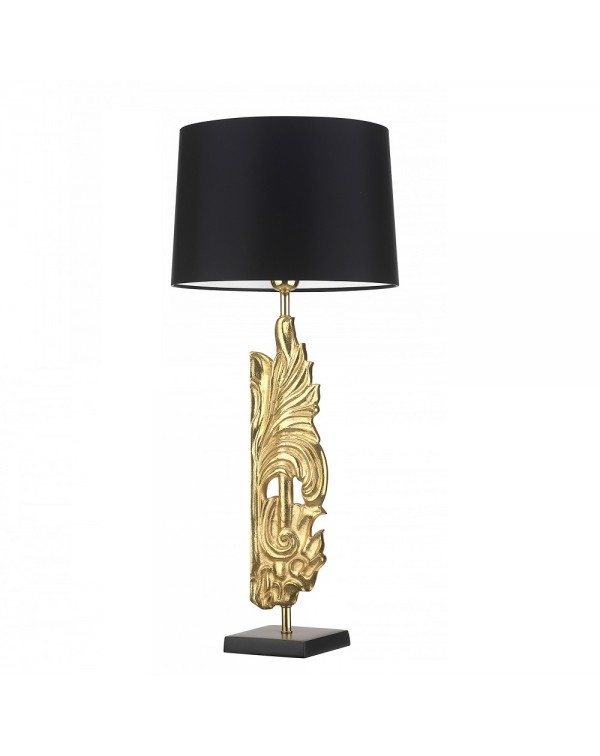 Avelin Table Lamp